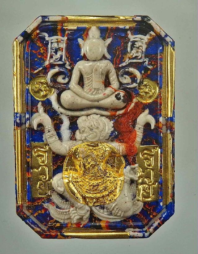 หลวงปู่มหาตุ่ม เตมิโย 🪷วัดศรีวิชัย จ.มหาสารคาม เปิดจองครับ