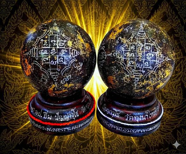 หลวงปู่อิ่ม ปัญญาวุโธ🙏 วัดทุ่งนาใหม่ อ.พิปูน จ.นครศรีธรรมราช เปิดจอง