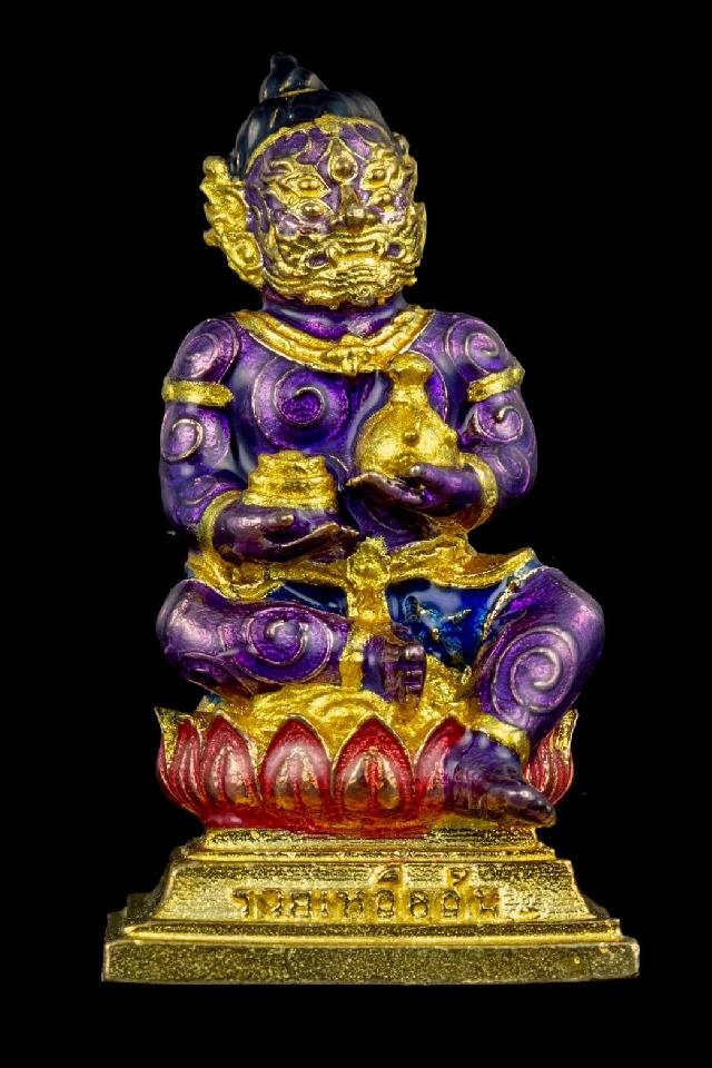 ลป.มหาศิลา เมตตาอธิฐานจิต1วาระ เปิดจองครับ