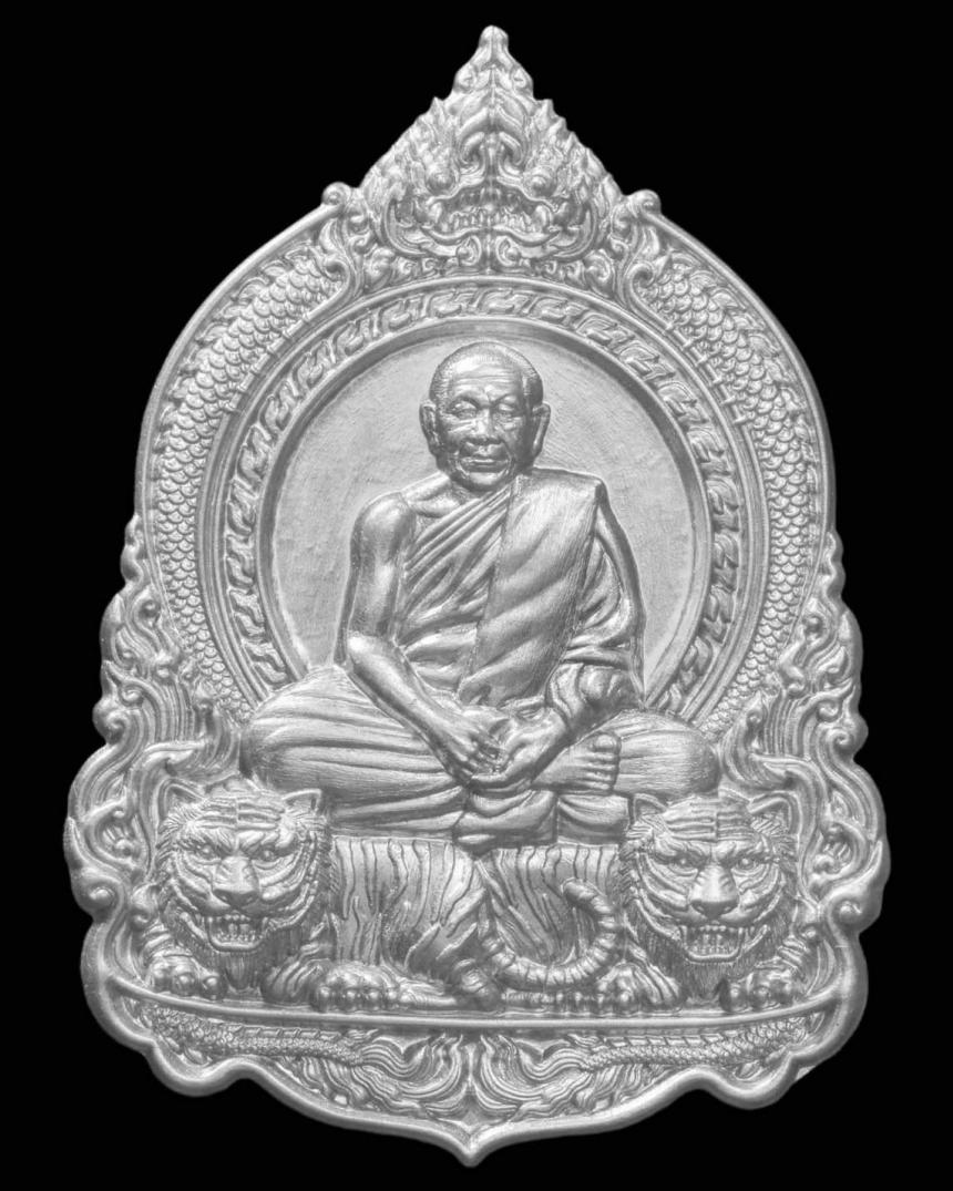 หลวงปู่สูนย์ จันทวัณโณ วัดป่าอิสสระธรรม อ.อากาศอำนวย จ.สกลนคร เปิดจองครับ