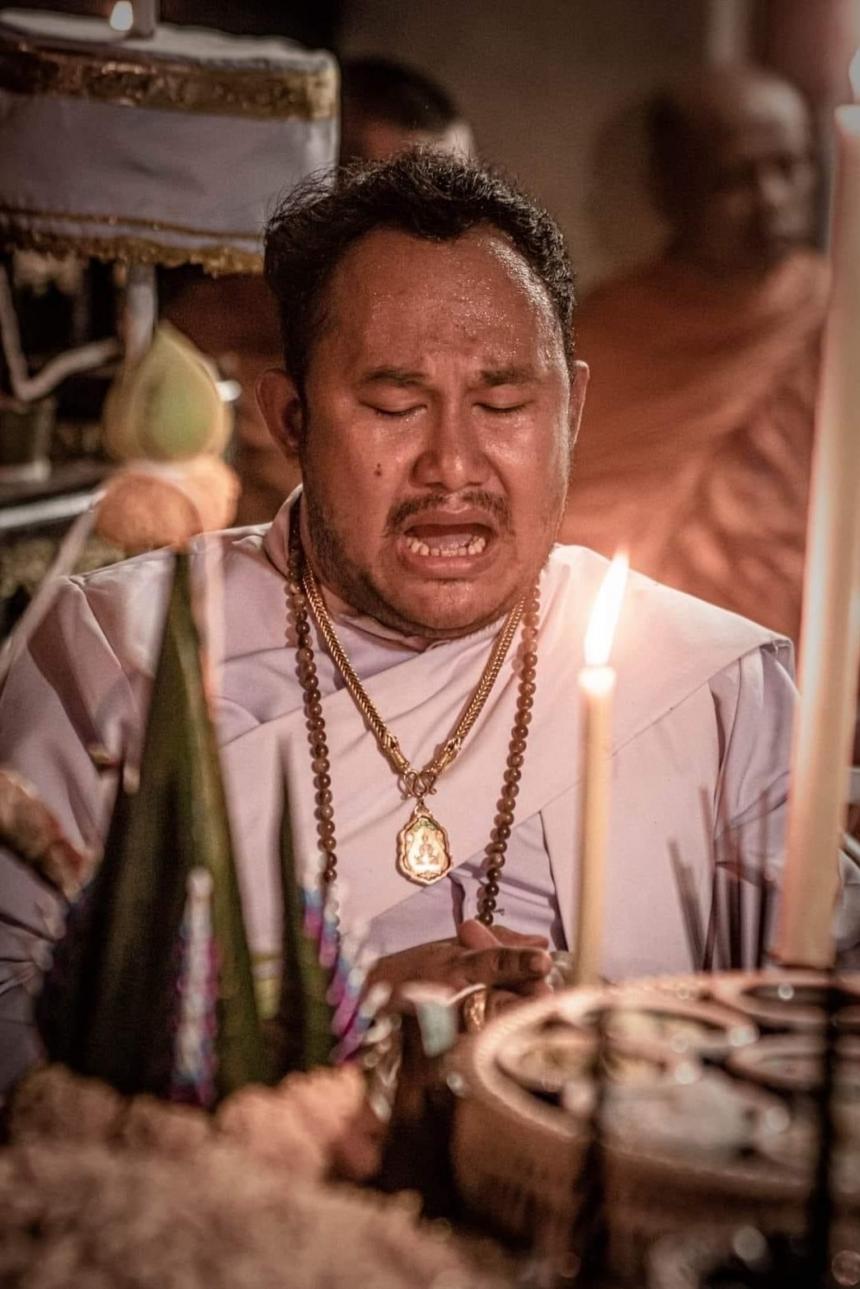 รุ่นนี้เป็นรุ่นที่ทุ่มเทสุดๆ กับการนั่งเขียนแผ่นชนวนยันต์ 1,000 ดวง (เฉพาะกระผมเองจารมือล้วน 1000 ดวง) เปิดจองครับ