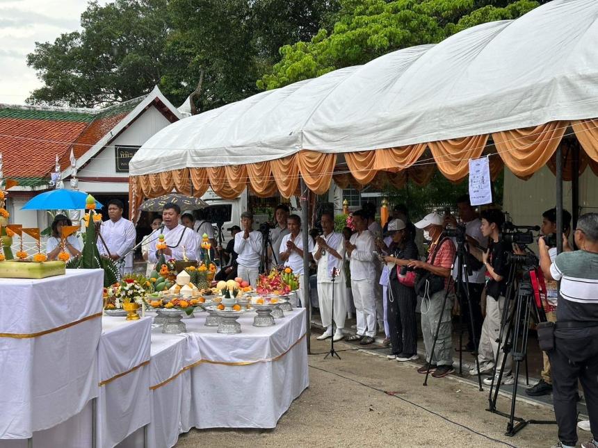 พยัคฆ์ทักษิณ ๒๕๖๖ ๑๒๕ปี ชาตกาลท่านขุนพันธรักษ์ราชเดช เปิดจองครับ
