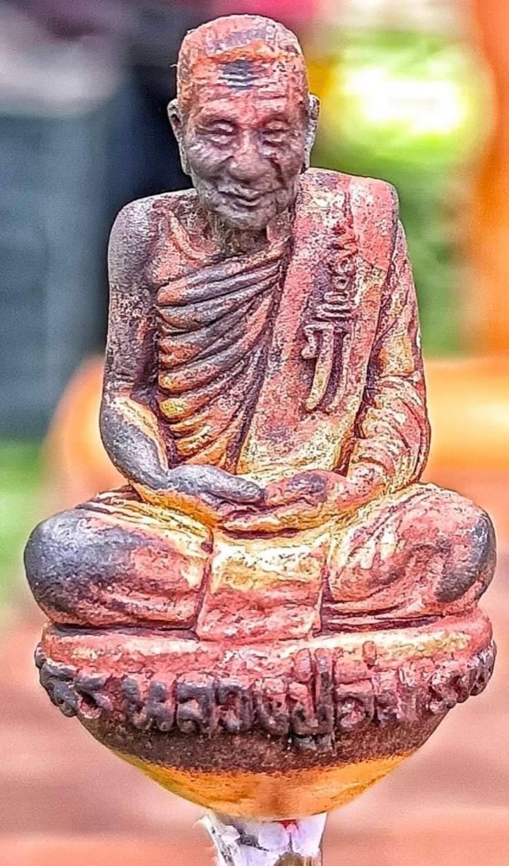 หล่อลอยองค์ ... หล่อโบราณ 🚩เบ้าทุบ🚩 หลวงปู่อิ่ม ปัญญาวุโธ วัดทุ่งนาใหม่ นครศรีธรรมราช เปิดจองครับ