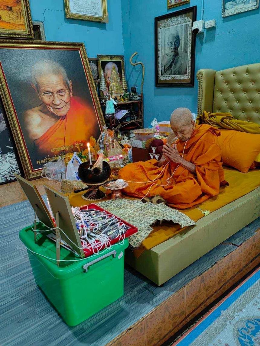 หลวงปู่อิ่ม ปัญญาวุโธ วัดทุ่งนาใหม่ นครศรีธรรมราช เปิดจองครับ