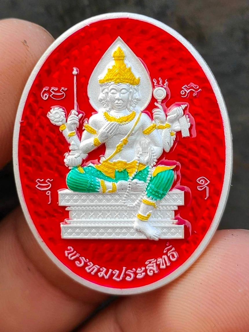 พ่อท่านอิ่ม ปัญญาวุโธ วัดทุ่งนาใหม่ อ.พิปูน จ.นครศรีธรรมราช เปิดจองครับ