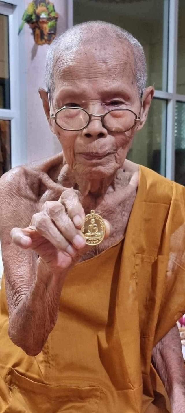 เหรียญไตรมาส66 พระครูสังฆกิจบูรพา (หลวงปู่บัว ถามโก) วัดศรีบุรพาราม เปิดจองครับ