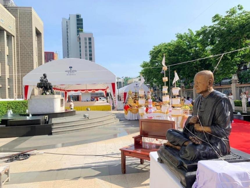สืบสานตำนานศิลป์ 🦅ปฐมบทแห่งพญาครุฑ #สมบัติแผ่นดิน140ปีไปรษณีย์ไทย เปิดจองครีบ