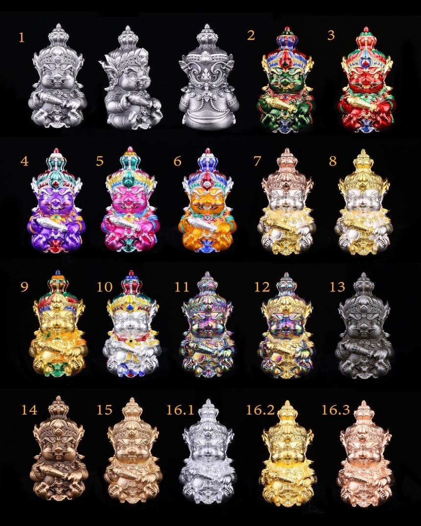 เปิดสั่งจอง รายละเอียดการสั่งจองผลงาน “เวสกุเวรน้อย เปิดจองครับ