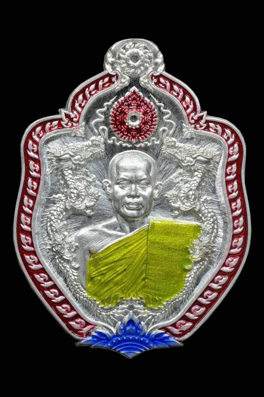 พระวชิรญาณวิศิษฎ์ (สุริยันต์ โฆสปญฺโญ) ผู้ช่วยเจ้าอาวาสวัดมหาชัย พระอารามหลวง ประธานสงฆ์วัดพุทธวนาราม (วัดป่าวังน้ำเย็น) เปิดจองครับ