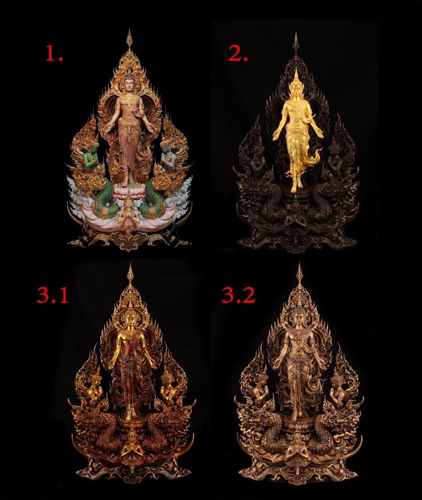 พระโลกรวิวรรณเสด็จดาวดึงส์” เปิดจองครับ