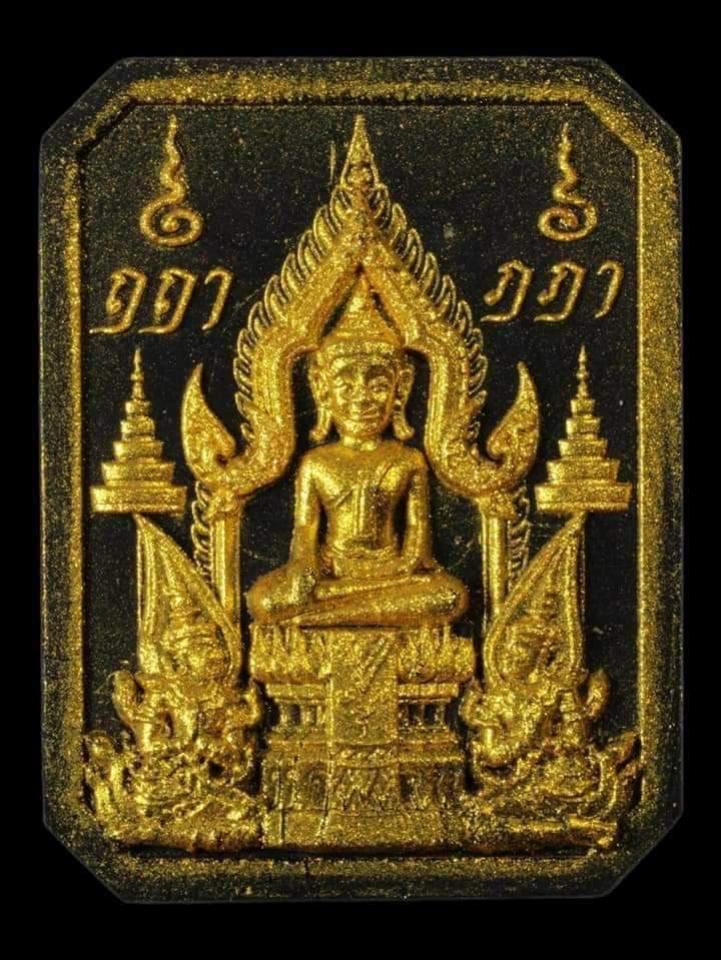 เปิดสั่งจอง พระผงพิมพ์ยอดขุนพล รุ่น.ขุนพลเมืองคอน