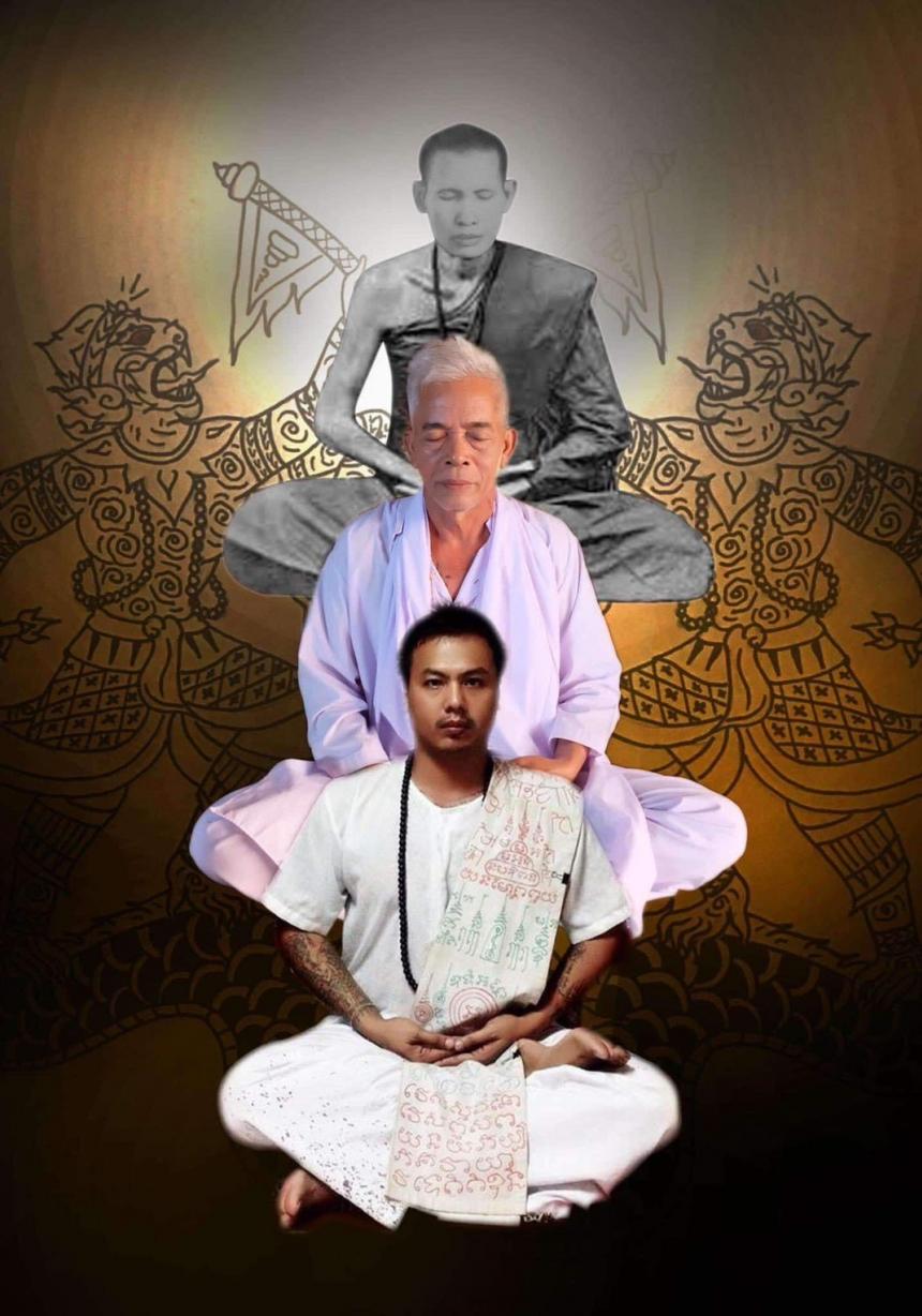 เหรียญหล่อพรายกระซิบ พรายสิทธิโชค รุ่นแรก อาจารย์ภานุเทพ สำนักพุทธาคม เปิดจองครับ