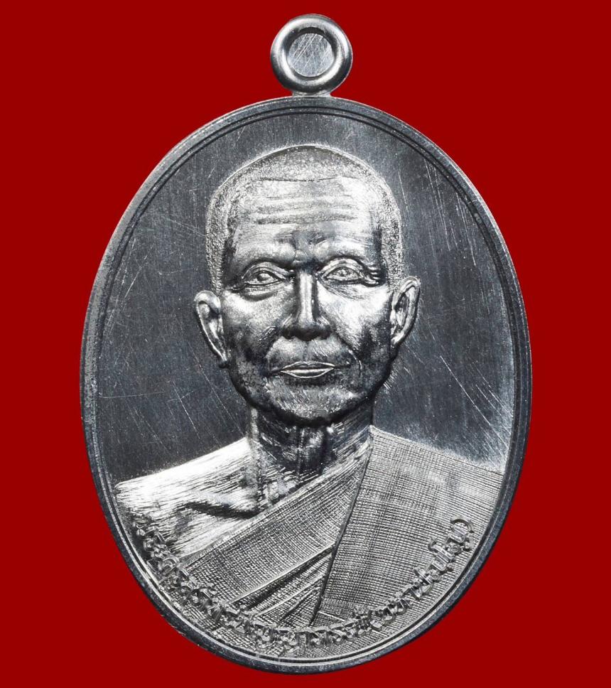 พระครูสุภัทรปัญญาภรณ์(มหาปญฺโญ) วัดดอนตะวันออก อำเภอปะนาเระ จังหวัดปัตตานี เปิดจองครับ