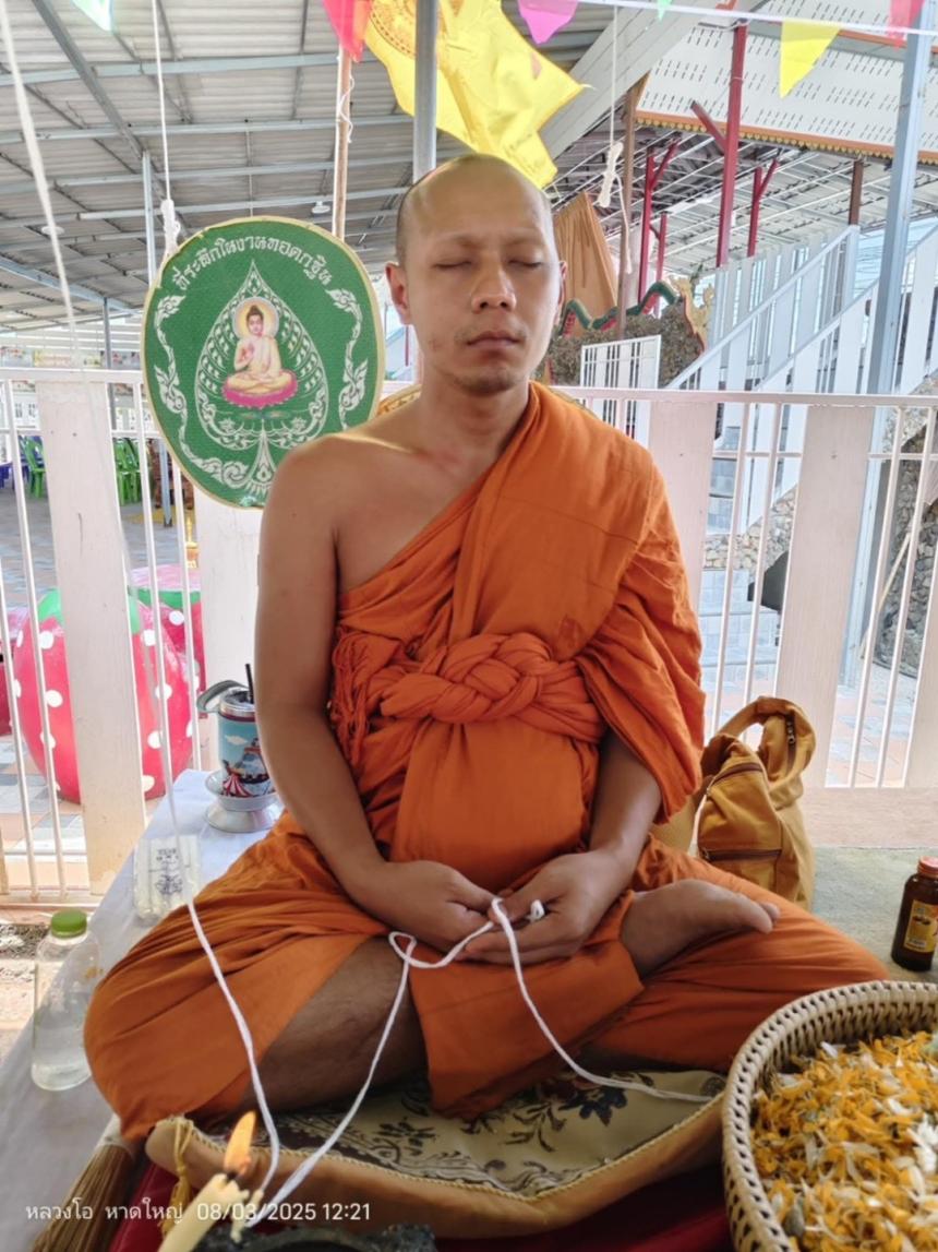 พระครูวินัยธรวิเชียร  วิโรจโน (พ่อท่านมหาวิเชียร) วัดโคกสูง   ต.ท่าข้าม  อ.หาดใหญ่  จ.สงขลา  เปิดจองครับ