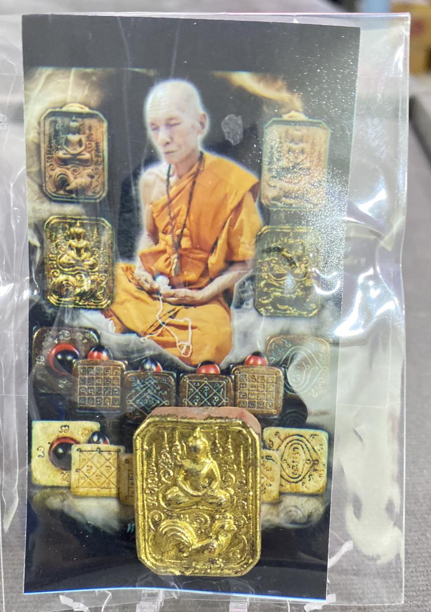 หลวงปู่หนู วัดวังท่าดี จ.เพชรบูรณ์“พระขี่ไก่หากินขึ้น-พระขี่เสือดวงดี“ บูชาได้แล้วครับ