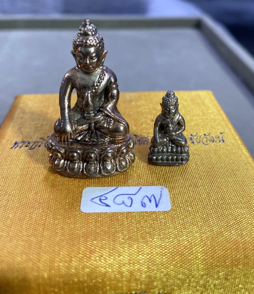 พระกริ่งครองเมืองสัมฤธิโชคและพระชัยวัฒน์ วัดไตรมิตรวิทยาราม กรุงเทพมหานคร บูชาได้แล้วครับ