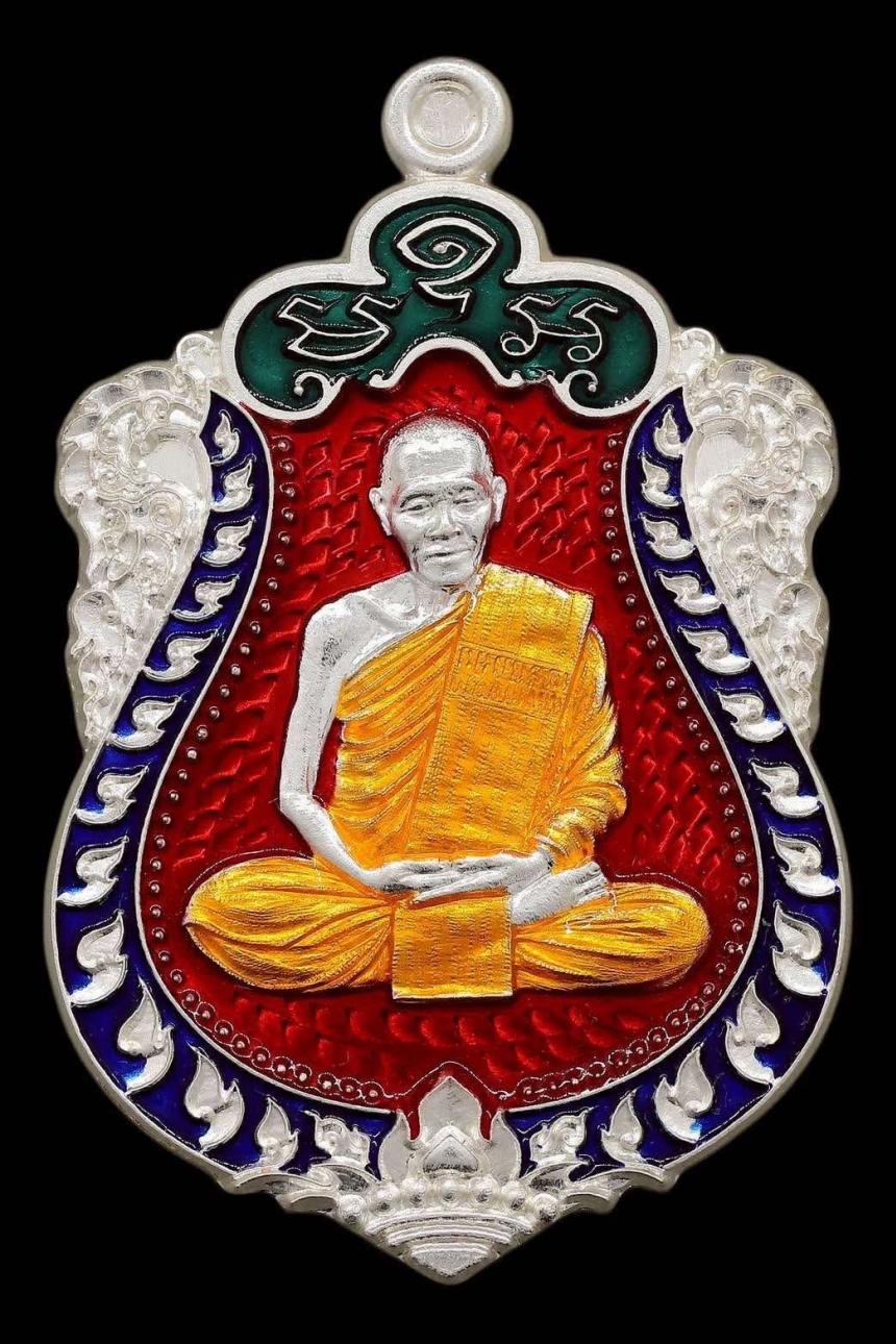 เสมา๘รอบ  หลวงปู่ทองดี  ผาสุโก จ.อุบลราชธานี  เปิดจอง