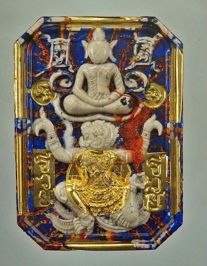 หลวงปู่มหาตุ่ม เตมิโย 🪷วัดศรีวิชัย จ.มหาสารคาม เปิดจองครับ