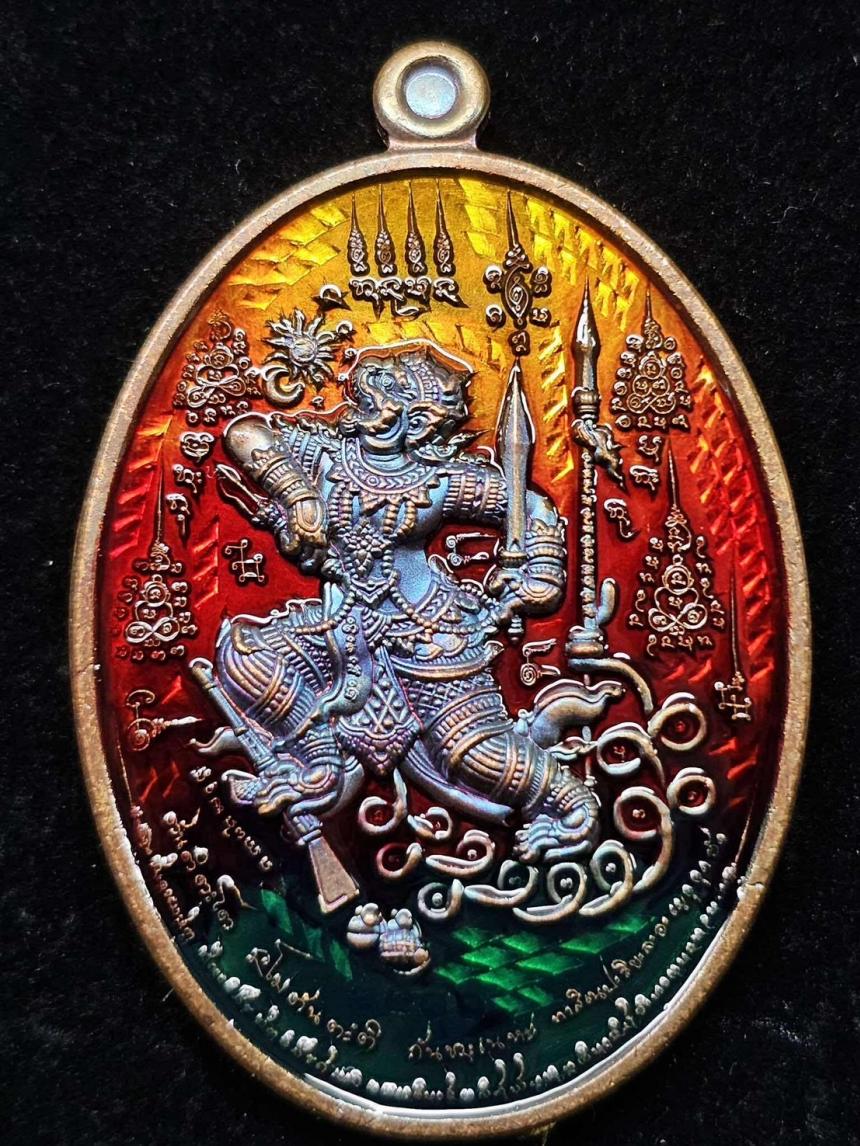 เหรียญพระอุปคุตปราบมารพหูรมาน แผลงฤทธิ์พิทักษ์ไทย วัดป่าวังน้ำเย็น จังหวัดมหาสารคาม เปิดจองครับ