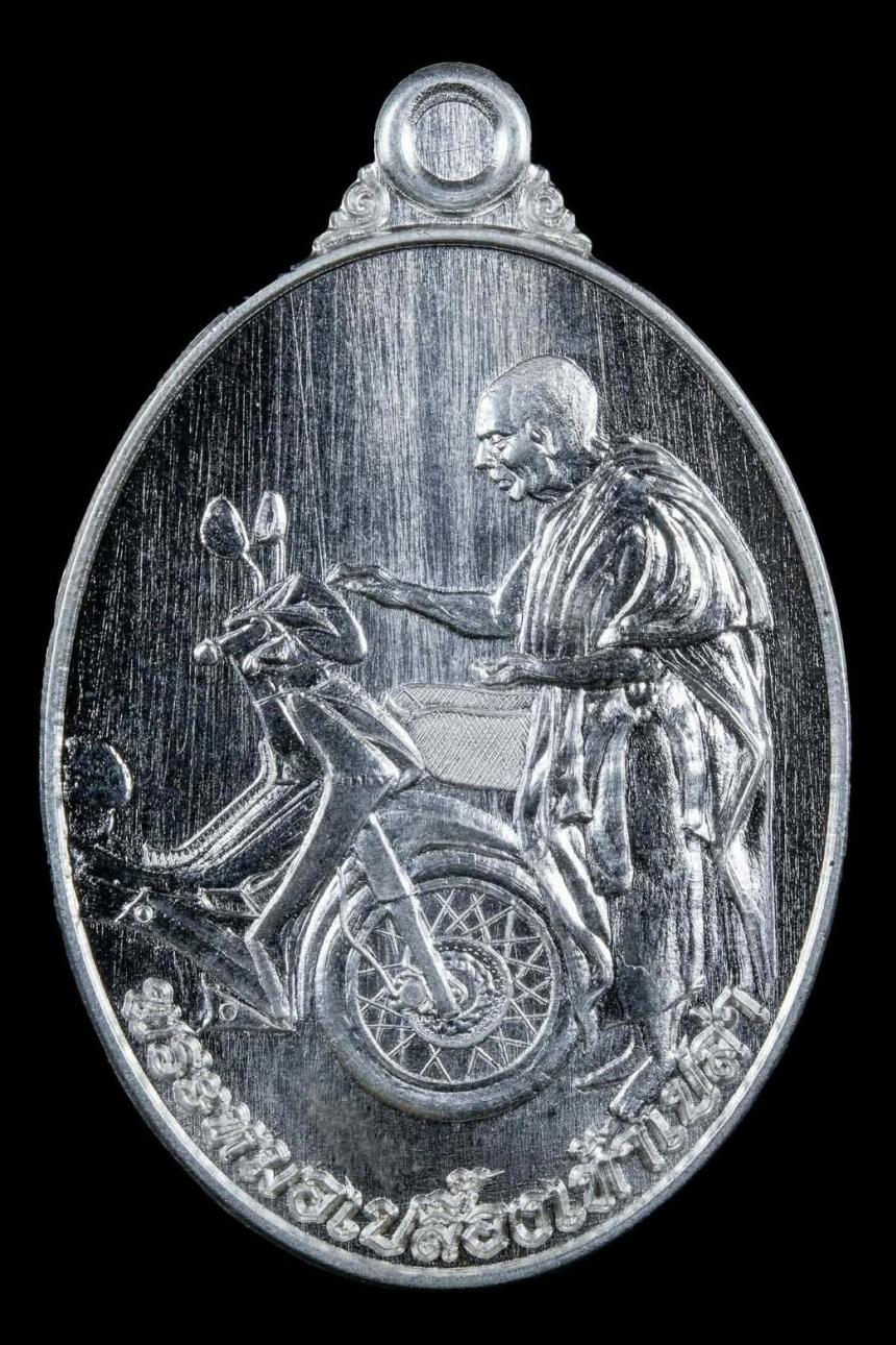 พระครูปลัดเปลื้อง (หลวงปู่เปลื้อง ตปคุโณ) อายุ ๘๙ ปี วัดพังดาน ต.นาหยาด อ.ควนขนุน จ.พัทลุง เปิดจอง