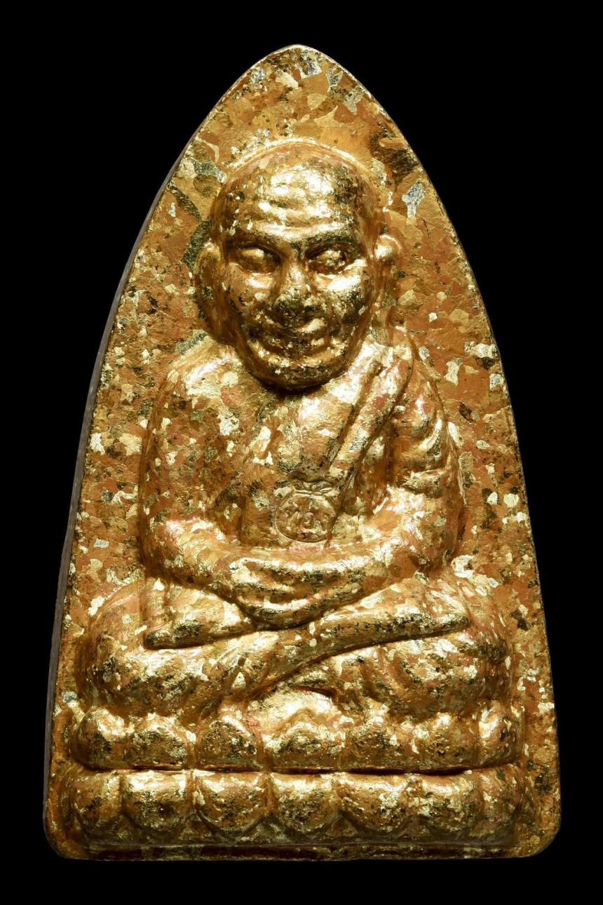 รูปหล่อหลวงปู่ทวด พระธาตุพนม -และพระผง