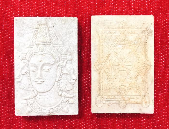 หลวงปู่พริ้ง ขันติพโล วัดซังชมพู่ จ.เพชรบูรณ์ บูชาได้แล้วครับ