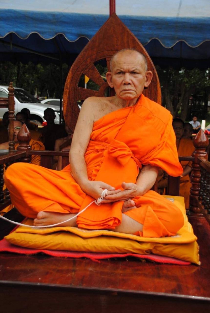 พระครูอุดมธรรมกิจ” หรือ “หลวงปู่ขุน อนุตตโร”  เจ้าอาวาส วัดใหม่ทองสว่าง อ.วารินชำราบ จ.อุบลราชธานี เปิดจองครับ