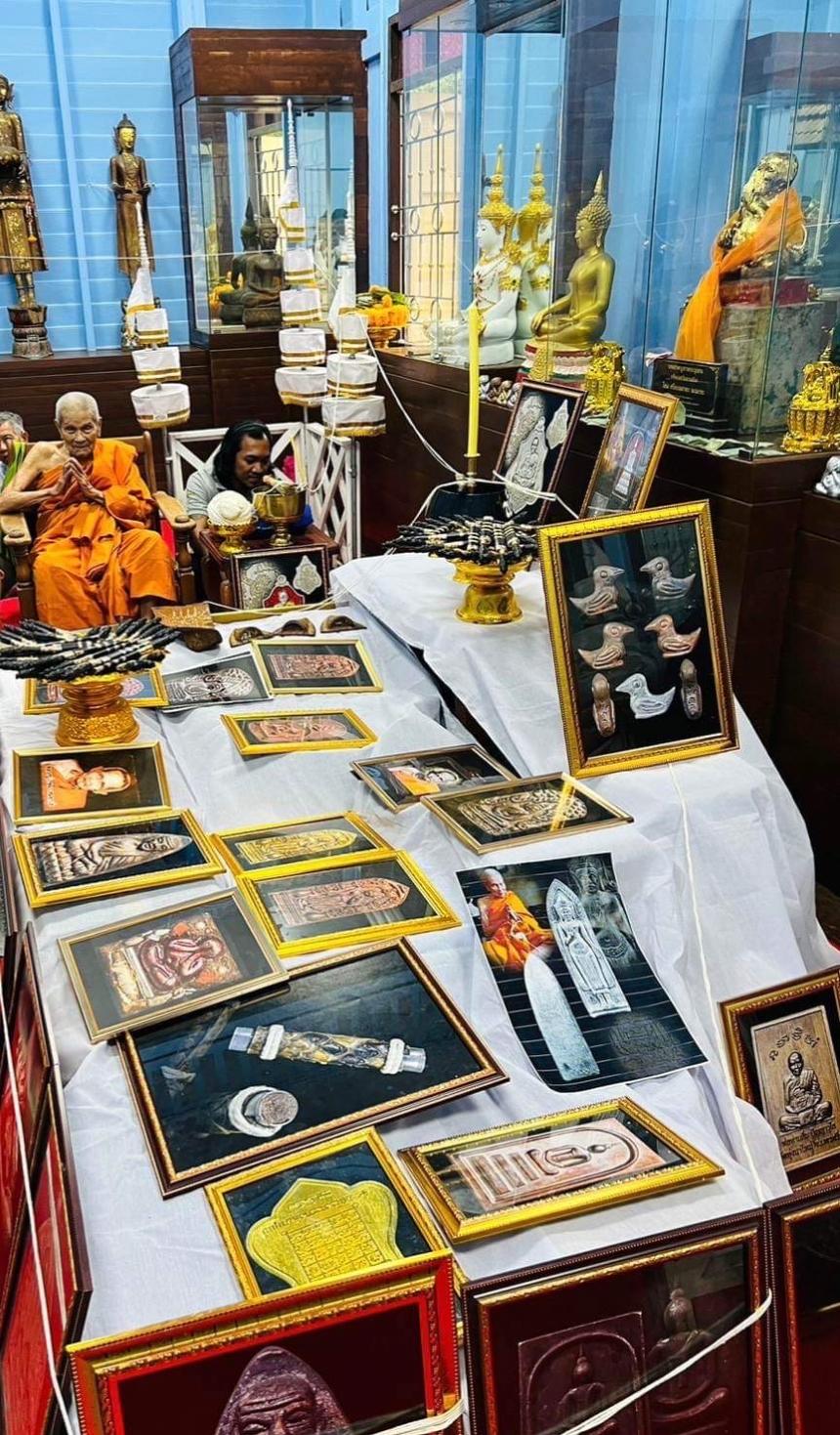 เหรียญที่ระลึกในการวางศิลาฤกษ์ หลวงปู่อิ่ม วัดทุ่งนาใหม่
