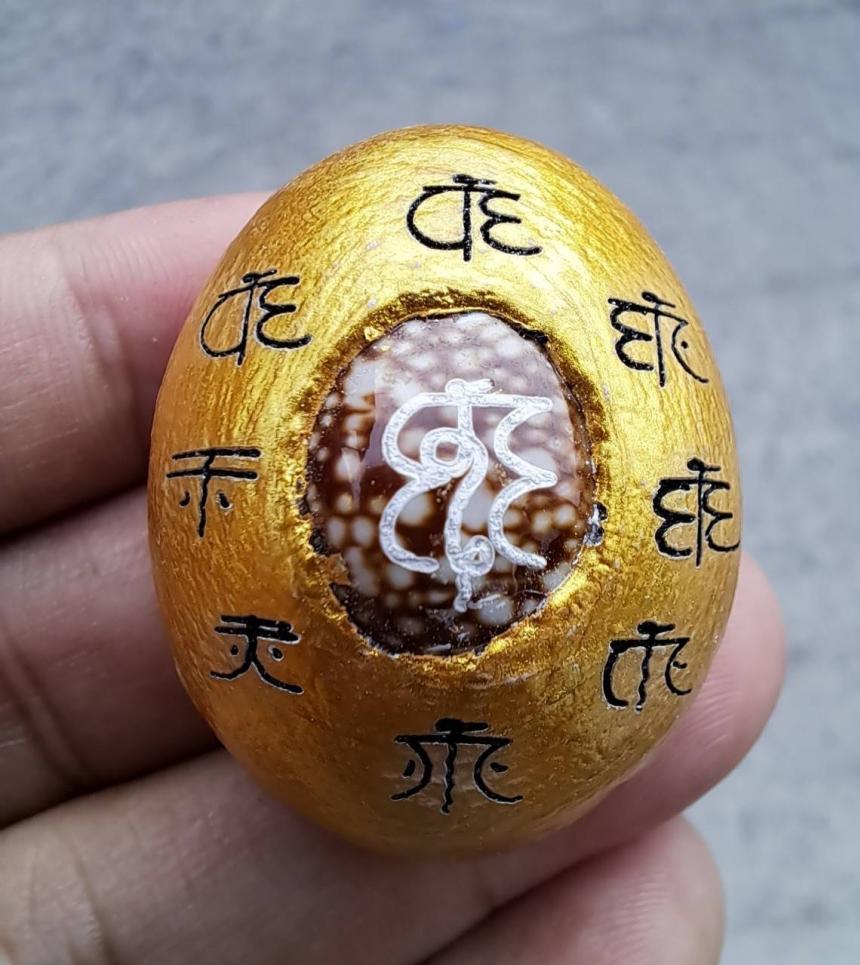 ครูบาแบ่ง ฐานุตตโม วัดบ้านโตนด จ.นครราชสีมา เปิดจองครับ