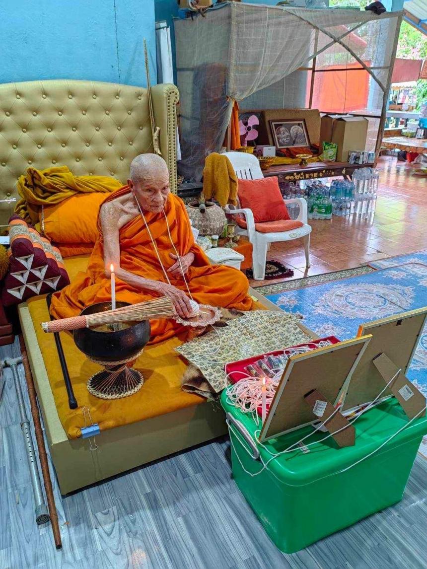 หลวงปู่อิ่ม ปัญญาวุโธ วัดทุ่งนาใหม่ นครศรีธรรมราช เปิดจองครับ