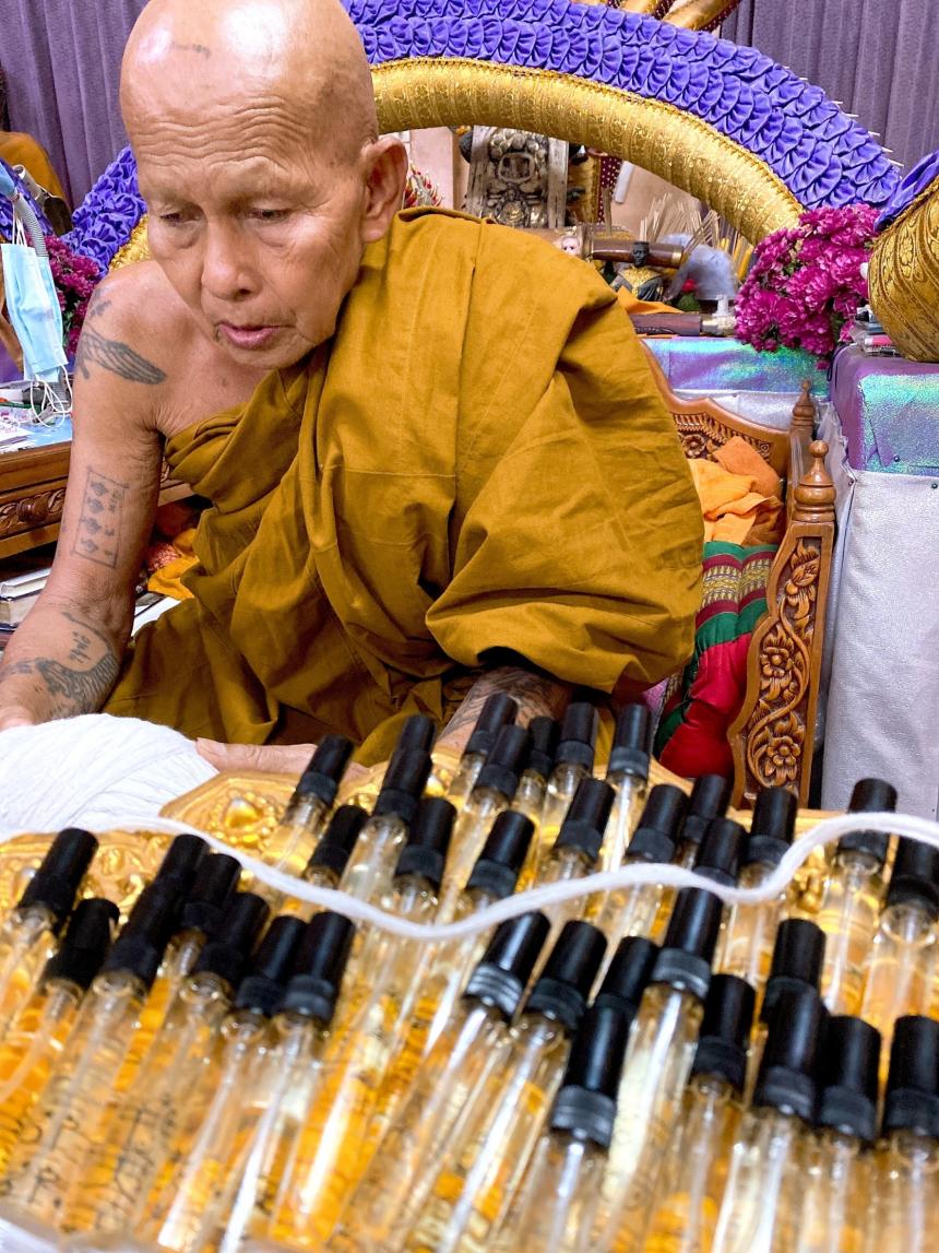 ครูบาแบ่ง ฐานุตตฺโม (King of Sarika) ⛩ วัดบ้านโตนด จ.นครราชสีมา เปิดจองครับ