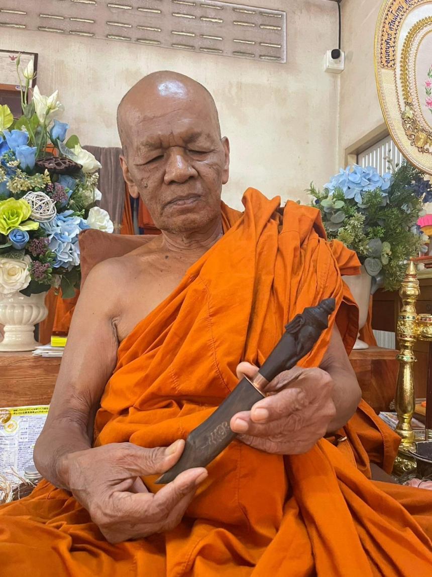 เปิดจองไม้ครูท้าวเวสสุวรรณ มีดหมดเทพศาสตคาคม รุ่น”บารมีพุทธาคม” เปิดจอง