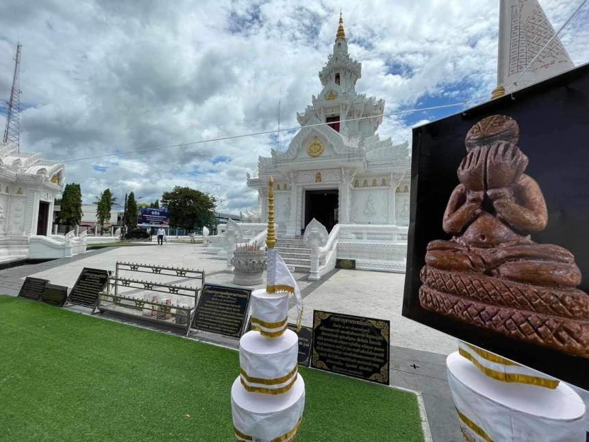 เปิดตำนาน พระปิดตาพังพระกาฬ #ของดีเมืองคอน  เปิดจองครับ