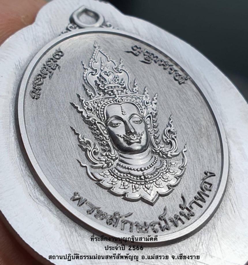 สวยงาม!!จับใจ!!ตรงปก!! โอมพระลักษณ์หน้าทอง สุวรรณผุดผ่อง หน้าทองพระพักตร์ เปิดจองครับ