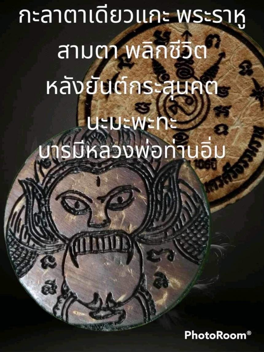 ðĐāđāļāļīāļāļāļāļāļāļĢāļąāļðĐðĐ ðĨ°ðĨ°āļāļ°āļĨāļēāļāļēāđāļāļĩāļĒāļ§āđāļāļ° āļāļĢāļ°āļĢāļēāļŦāļđ āļŠāļēāļĄāļāļē āļāļĨāļīāļāļāļĩāļ§āļīāļ