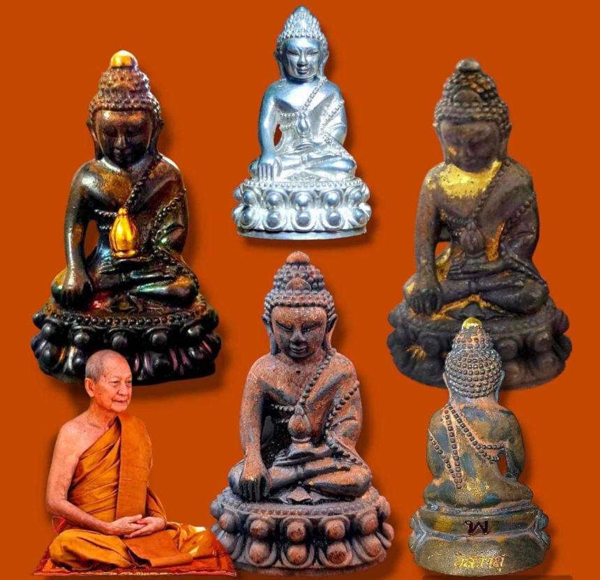 หลวงปู่จื่อ พันธมุตโต วัดเขาตาเงาะอุดมพร จ.ชัยภูมิ เปิดจองครับ