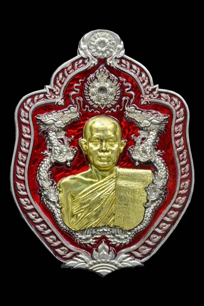 พระวชิรญาณวิศิษฎ์ (สุริยันต์ โฆสปญฺโญ) ผู้ช่วยเจ้าอาวาสวัดมหาชัย พระอารามหลวง ประธานสงฆ์วัดพุทธวนาราม (วัดป่าวังน้ำเย็น) เปิดจองครับ