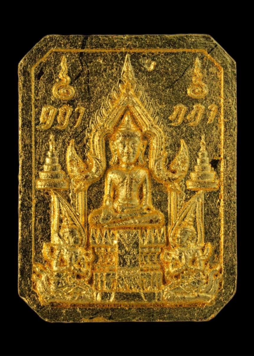 เปิดสั่งจอง พระผงพิมพ์ยอดขุนพล รุ่น.ขุนพลเมืองคอน