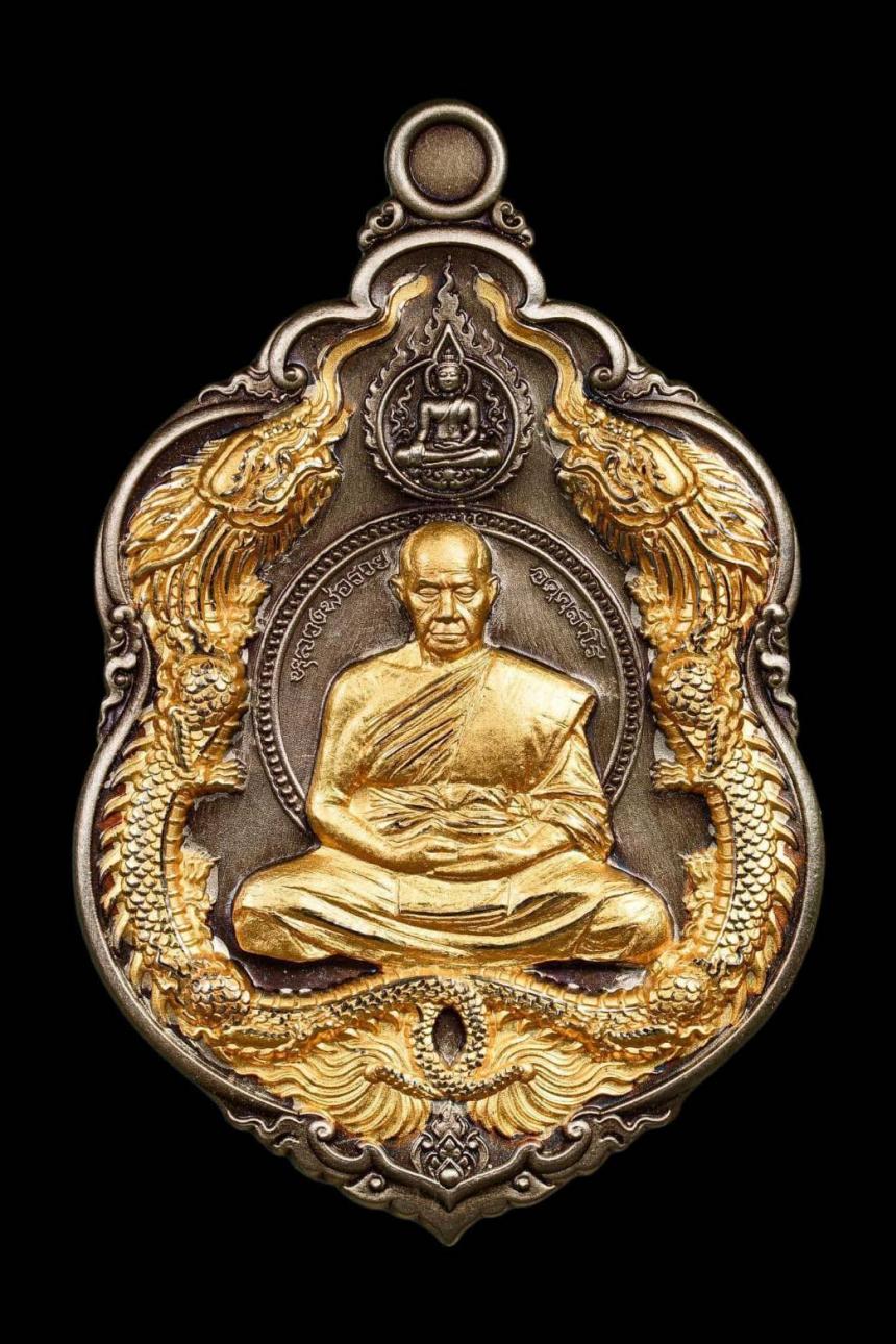หลวงพ่อรวย วัดมาบตาพุด จ.ระยอง