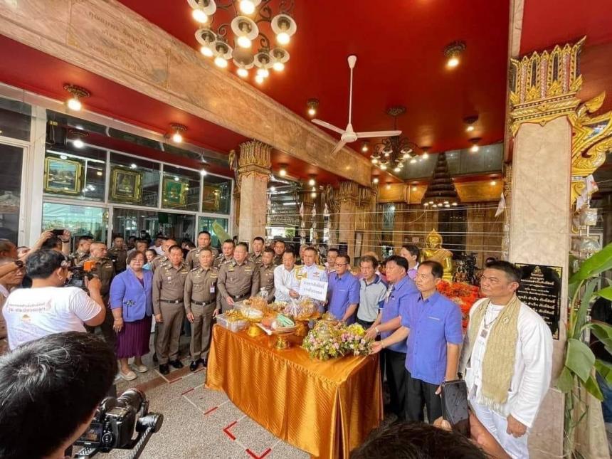 เปิดจovสุดยอดวัตถุมงคล !!! “หลวงพ่อสำเร็จศักดิ์สิทธิ์ รุ่นสมปรารถนา” โดยกองบัญชาการตำรวจสันติบาล ยิ่งใหญ่ที่สุดในประวัติศาสตร์การจัดสร้างวัตถุมงคลหลวงพ่อสำเร็จศักดิ์สิทธิ์