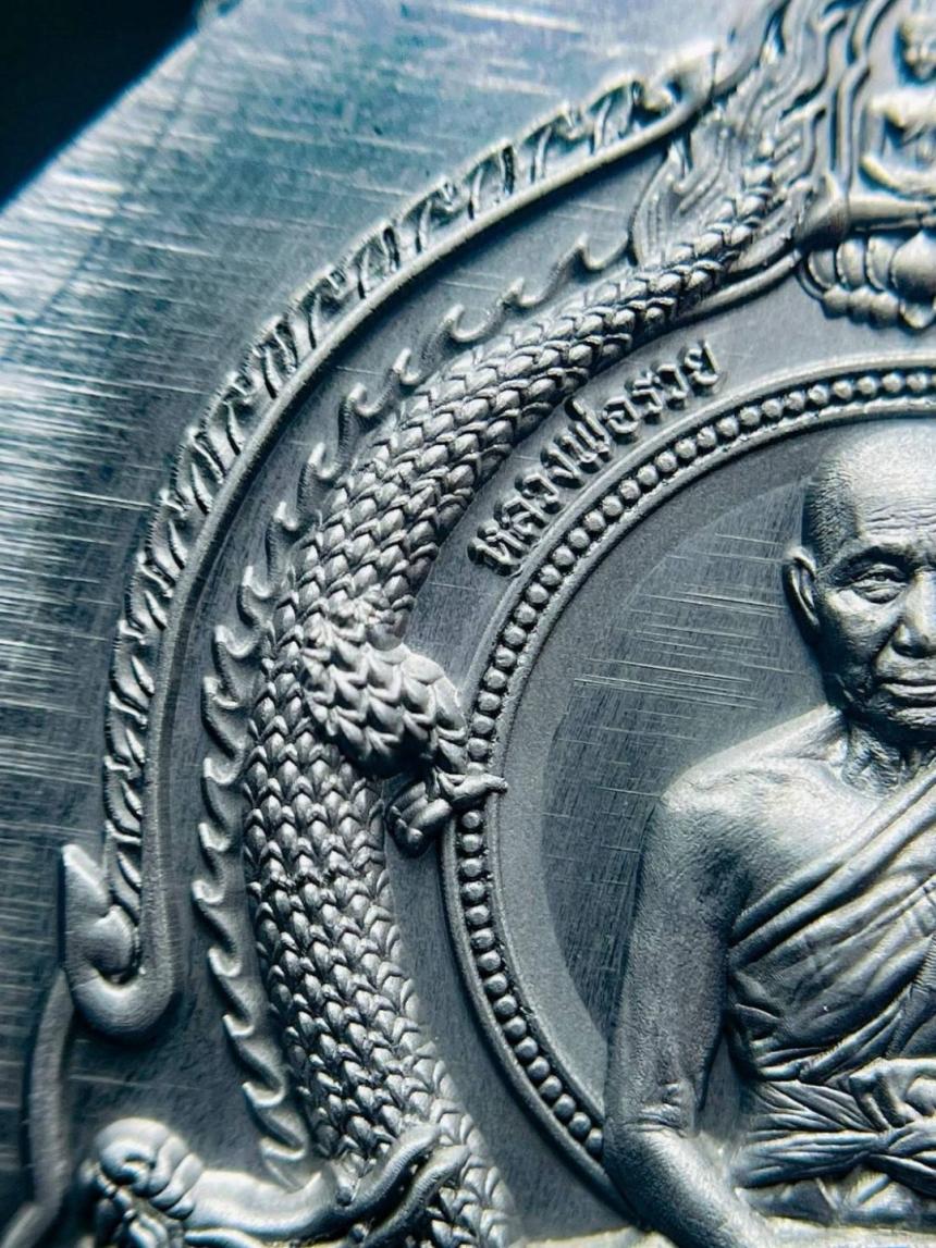 หลวงพ่อรวย วัดมาบตาพุด เหรียญสวย พิธีดี วาระดี เปิดจองครับ