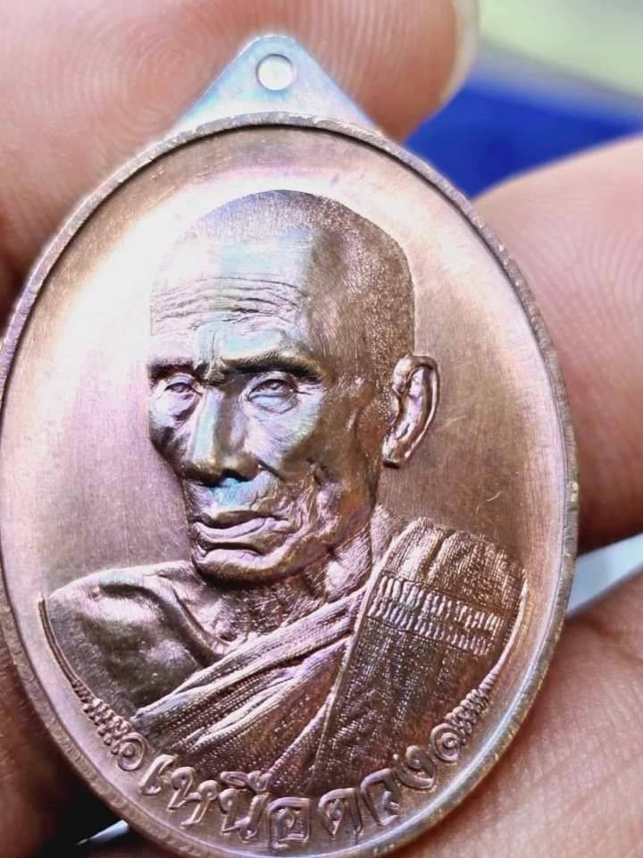 หลวงพ่อทองคำ สุวโจ อาศรมสุวโจ จ.สุรินทร์ เปิดจองครับ