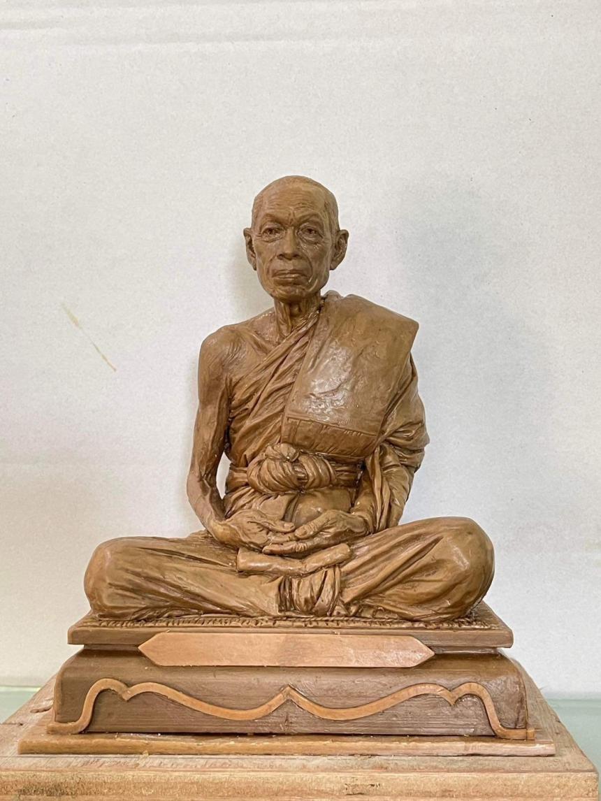 พระบูชา และ เหรียญเสมาซื้อที่ดิน พ่อท่านเล็ก วัดจาก ระโนด สงขลา เทพเจ้าเเห่งความสำเร็จ เปิดจองครับ