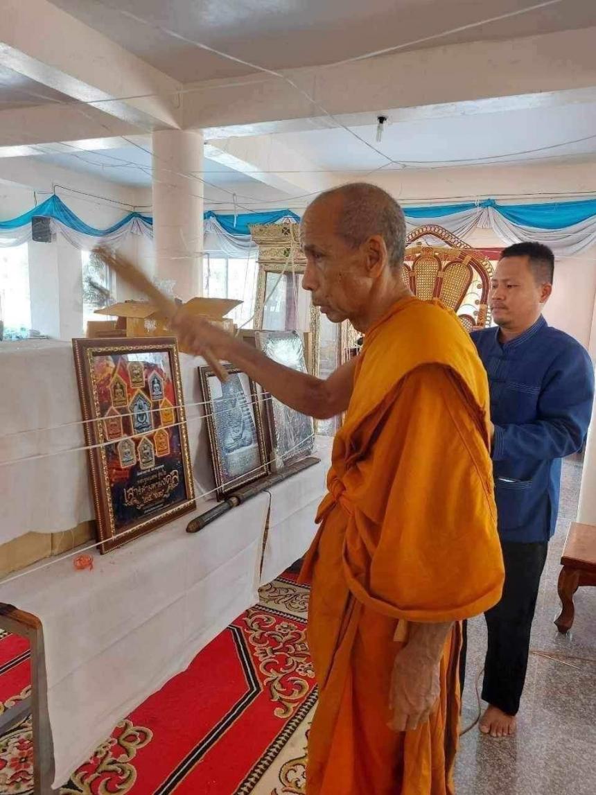 หลวงปู่จันทร์ โฆสกิตติโก สำนักสงฆ์นิพัทธ์ธรรมาภรณ์ บ้านห่องวารี ต.ตาโกน อ.เมืองจันทร์ จ.ศรีสะเกษ เปิดจองครับ