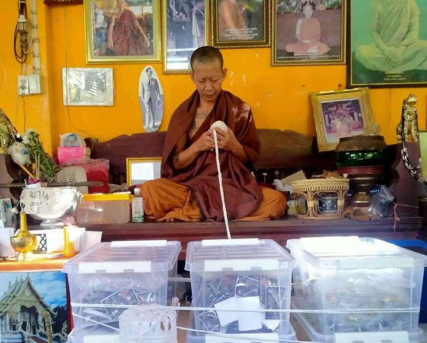 พระครูใบฎีกาอภิณชัย มหาวิริโย วัดป่าห้วยบง อธิษฐานจิตปลุกเสก เปิดจองครับ
