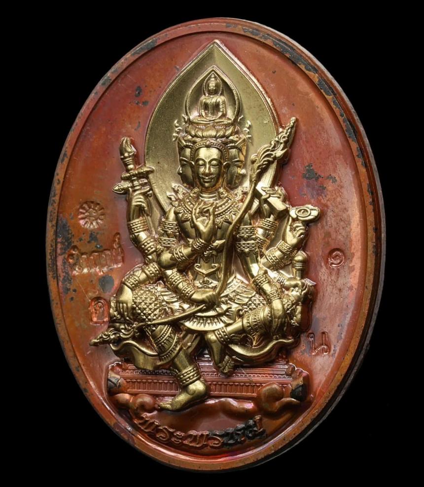 หลวงปู่อุดมทรัพย์🙏 จ.ศรีสะเกษ เปิดจองครับ