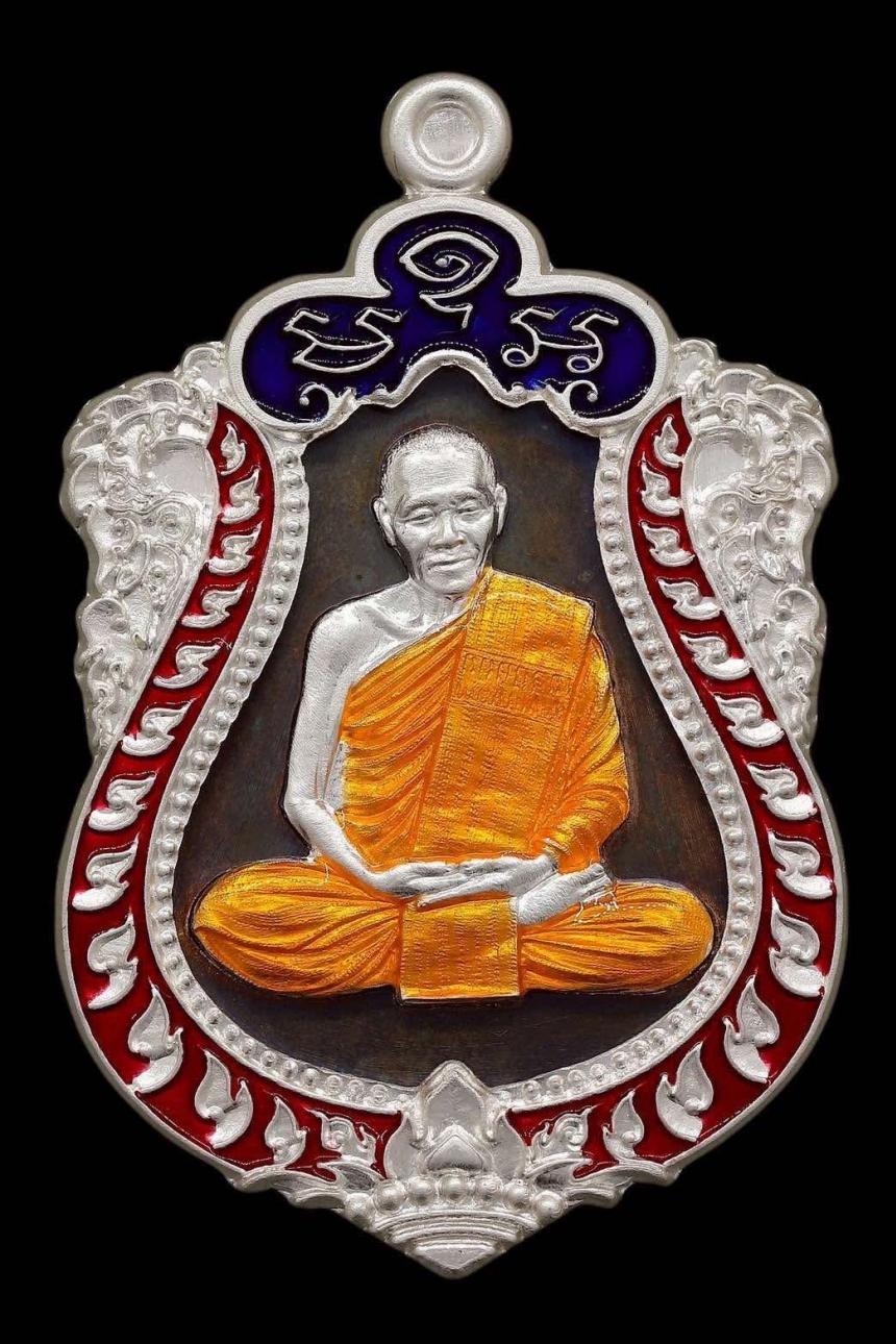 เสมา๘รอบ  หลวงปู่ทองดี  ผาสุโก จ.อุบลราชธานี  เปิดจอง