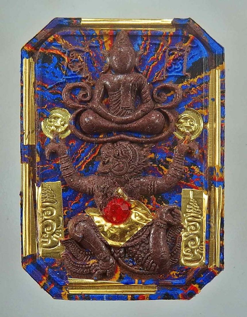 หลวงปู่มหาตุ่ม เตมิโย 🪷วัดศรีวิชัย จ.มหาสารคาม เปิดจองครับ