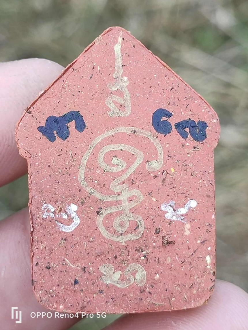 ขุนแผนพราย๗ตำนาน เสาร์ ๕  สร้างสีละ 168 องค์ เปิดจองครับ