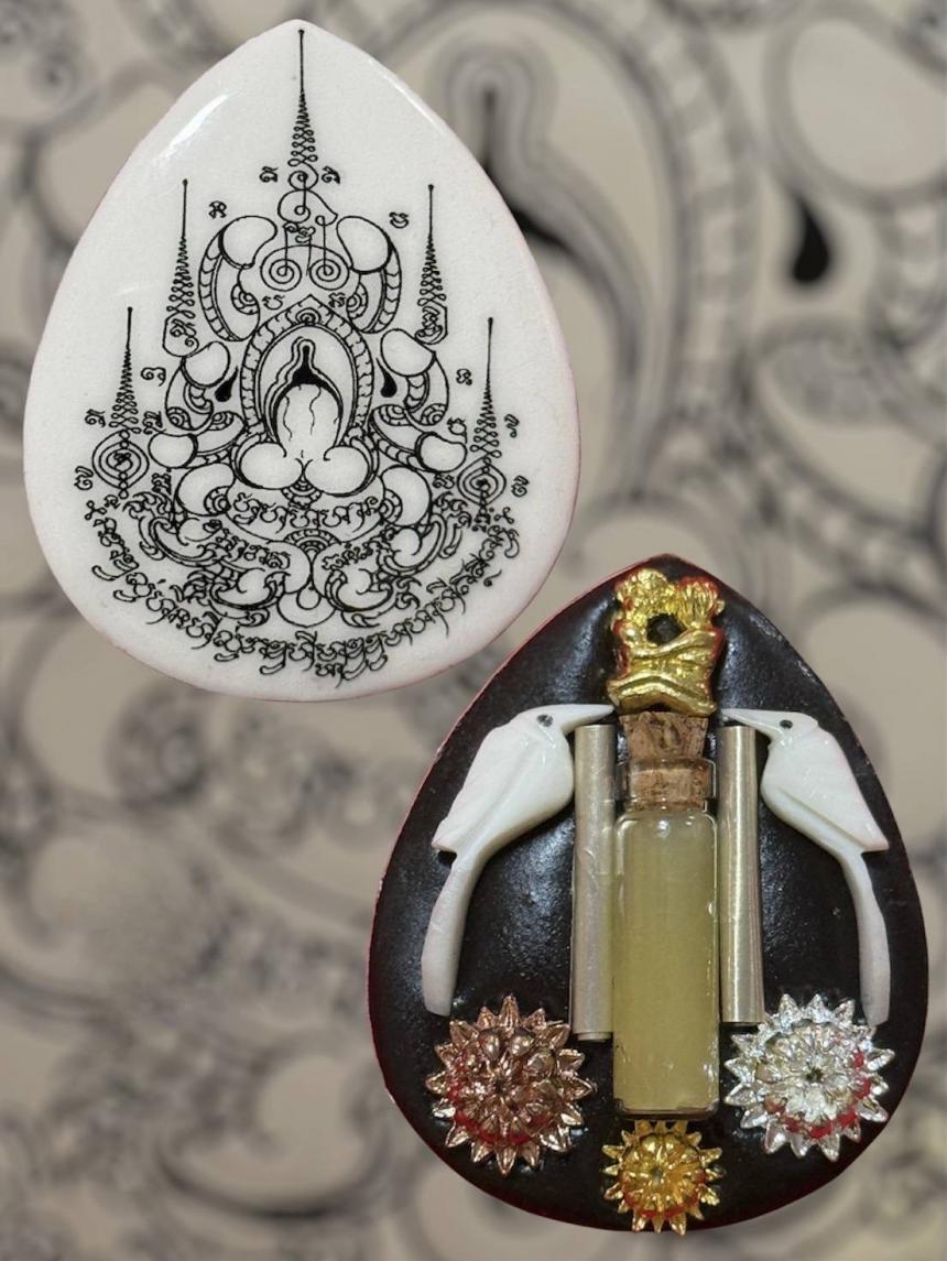 เปิดให้สั่งจอง  🙏องค์ปฐมโลกีมหากำเนิด ที่สุดแห่งพลังสายเสน่ห์ เปิดจองครับ